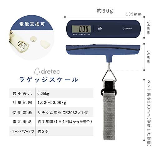 荷物用はかり 7