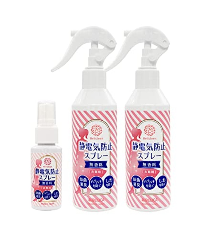 静電気防止スプレー 1