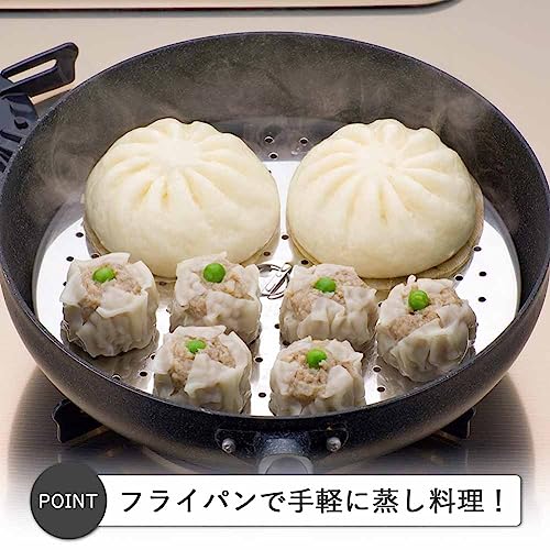 蒸し器 2