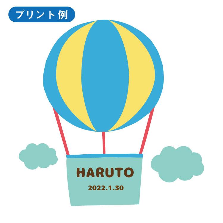 ハカロッカ 4