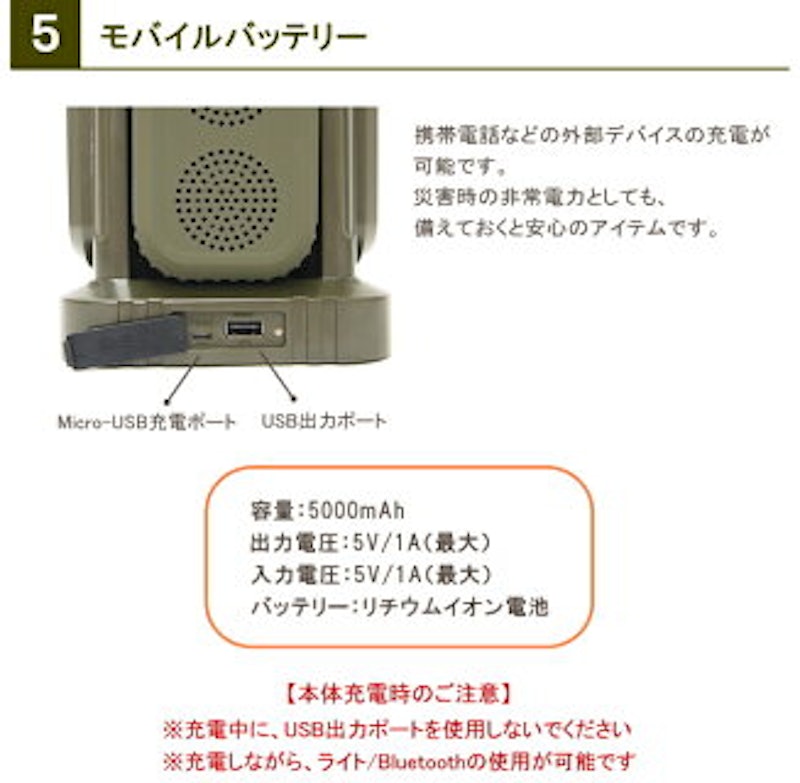 Solid Earth Lamp 9
