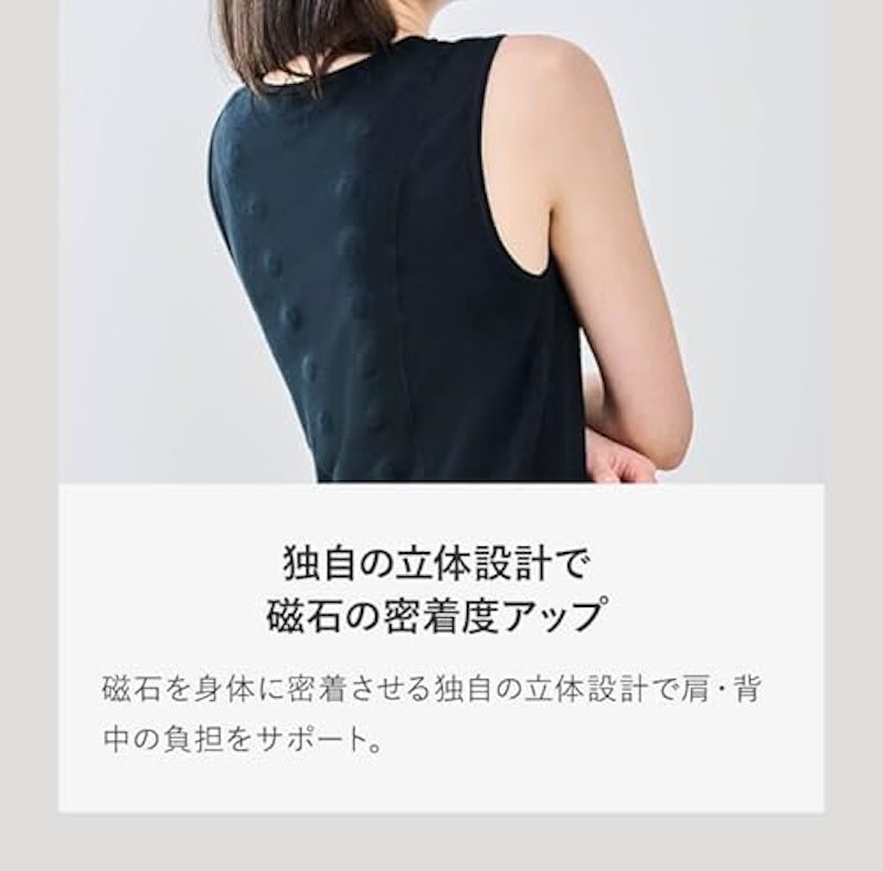 MAG タンクトップ 3
