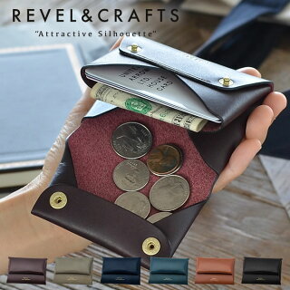 REVEL S.WALLET 1