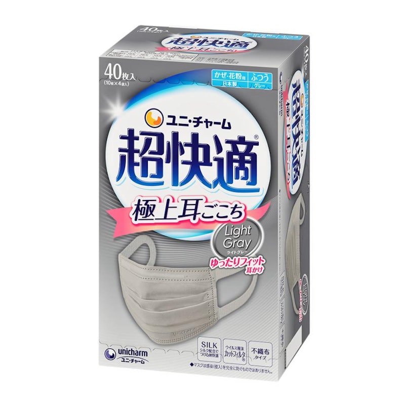 マスク 極上耳ごこち 1