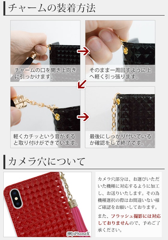 手帳型ケース 6