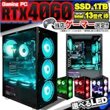 水色のゲーミングPCのおすすめ人気ランキング【2026年5月】 3