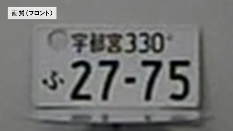 ミラー型ドライブレコーダー 2