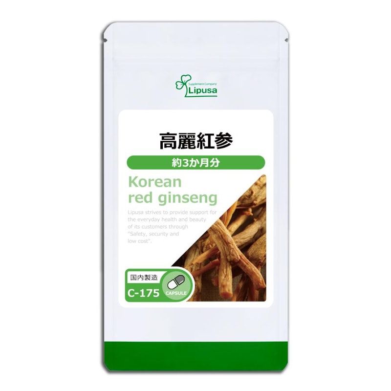 高麗紅参 1