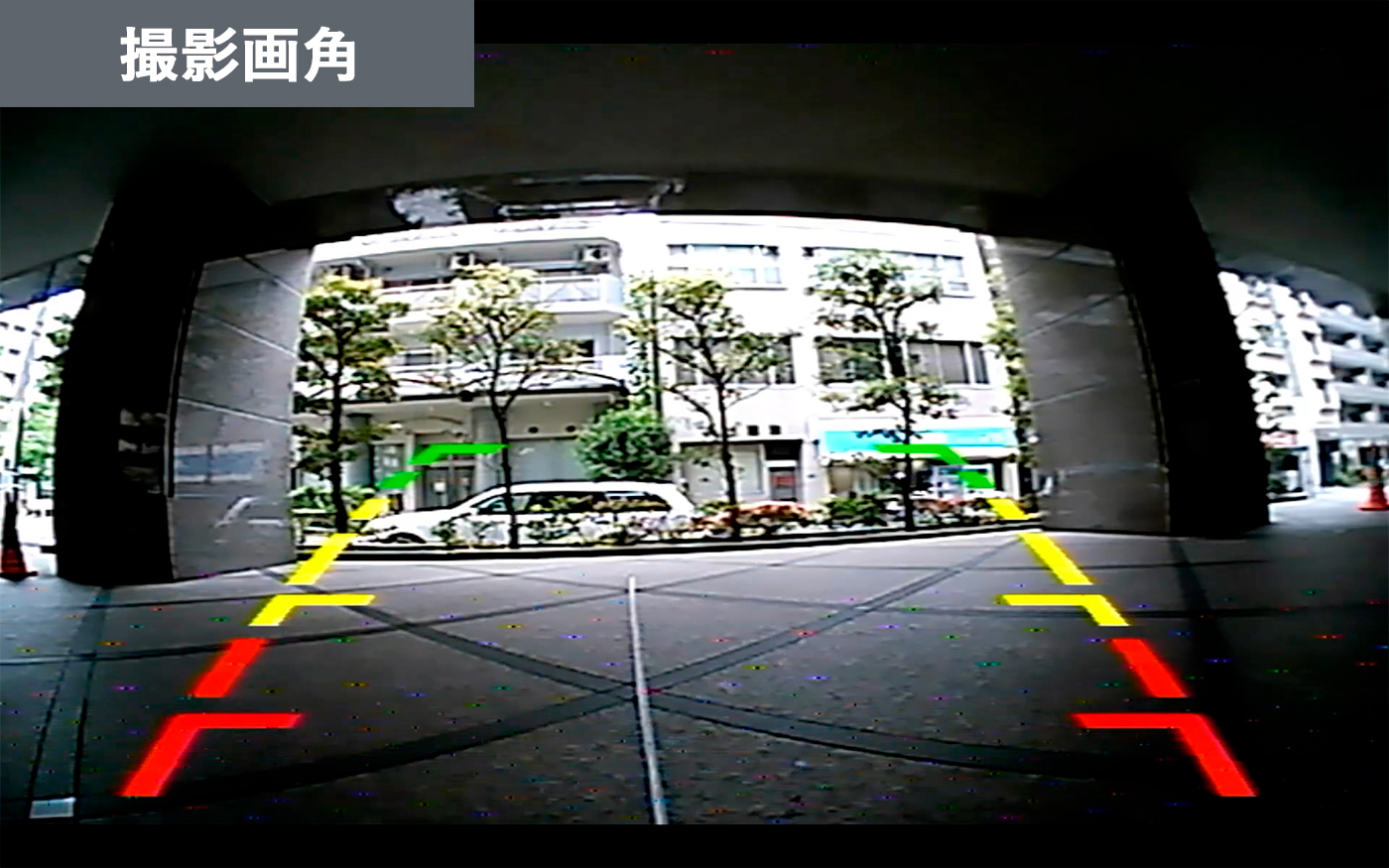 バックカメラ 3