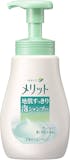 泡シャンプーのおすすめ人気ランキング【2026年6月】 4