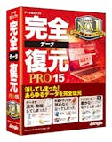データ復元・復旧ソフトのおすすめ人気ランキング【2026年6月】 2