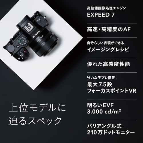 Z5II 3