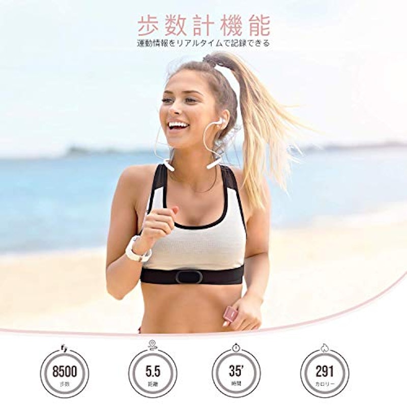 MP3プレーヤー 5