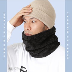 22年 スノボネックウォーマーのおすすめ人気ランキング19選 Mybest 22年 スノボネックウォーマーのおすすめ人気ランキング19選 Mybest