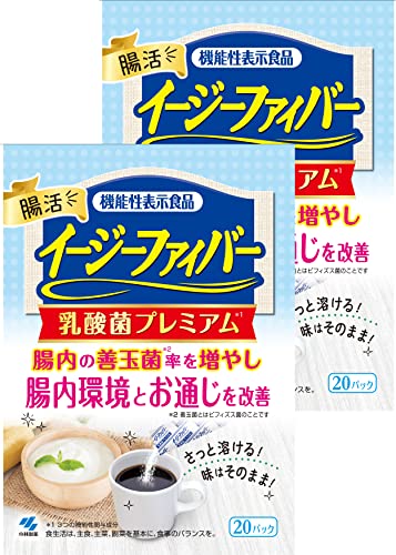 粉末のオリゴ糖のおすすめ人気ランキング【2026年9月】 3