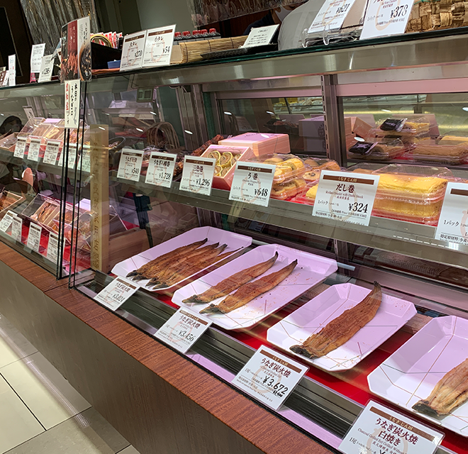 うなぎじん田 大丸梅田店 1