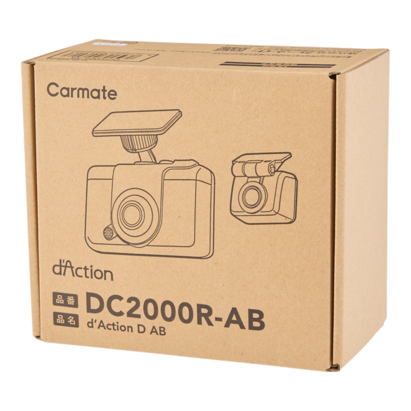 d’ActionD 5