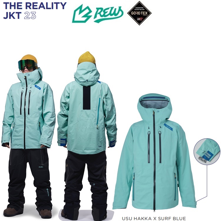 ゴアテックス素材のスノボウェアのおすすめ人気ランキング【2025