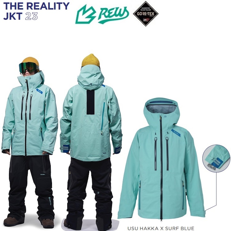 r REALITY MtBC JKT 24 4