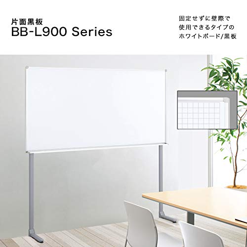 片面ホワイトボード 2