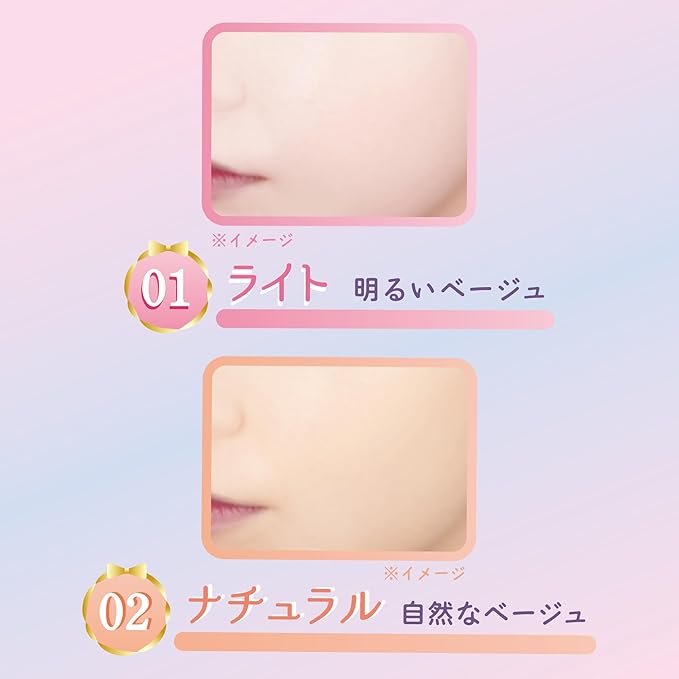フィットグロウクッション 3
