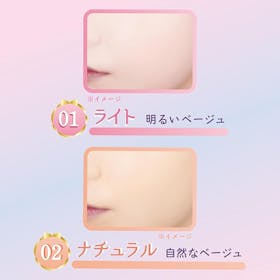 井田ラボラトリーズ CANMAKE フィットグロウクッションを検証レビュー!ファンデーションの選び方も紹介 3