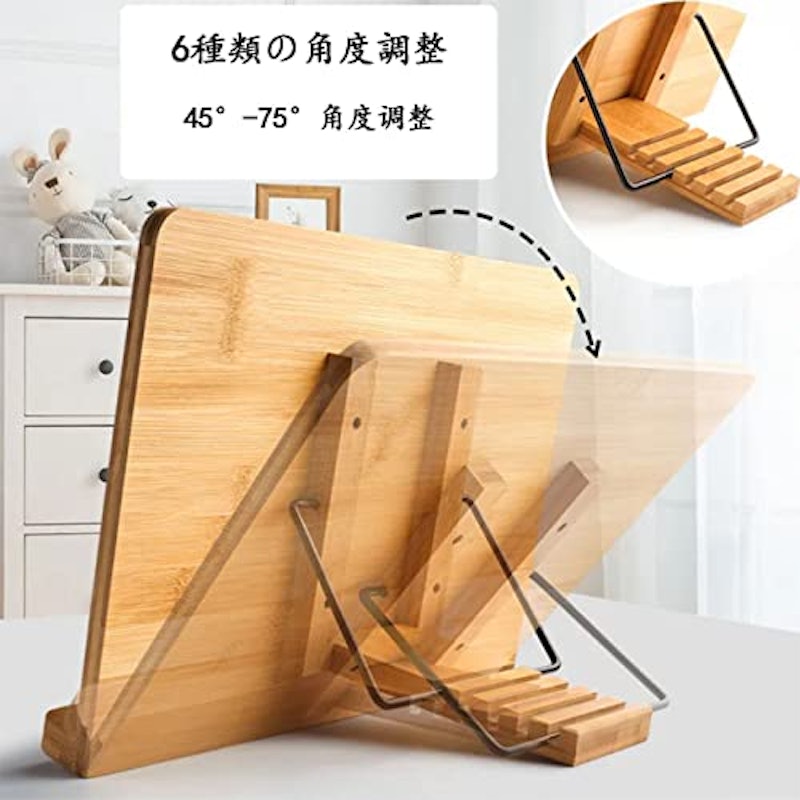 折りたたみ式卓上イーゼル 2