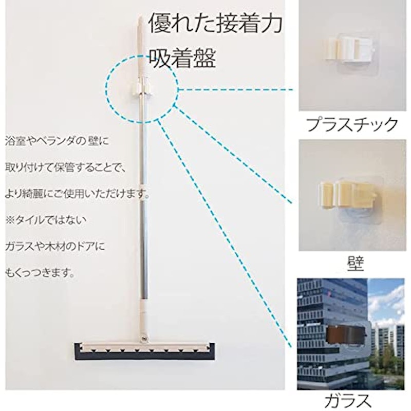 万能シリコンほうき 6