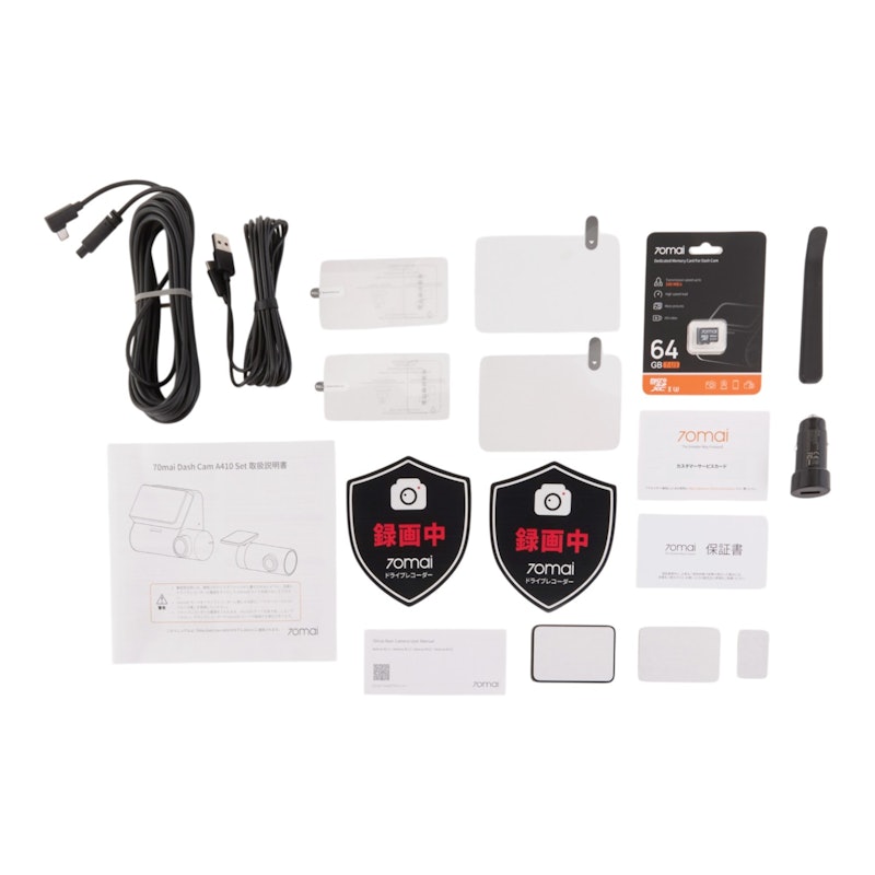 Dash Cam A410 14