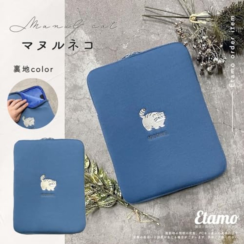 タブレットケース 7