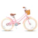 cycmoto 子供用自転車 Fantasy 1