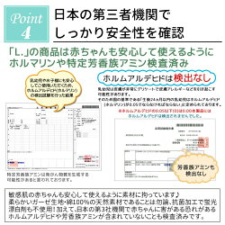 22年 赤ちゃん用ガーゼのおすすめ人気ランキング42選 Mybest