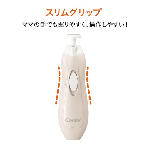 赤ちゃんとママのネイルケアセット 10