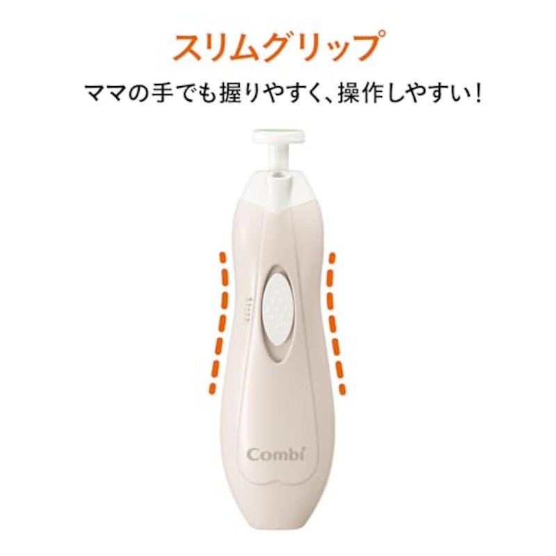 赤ちゃんとママのネイルケアセット 10