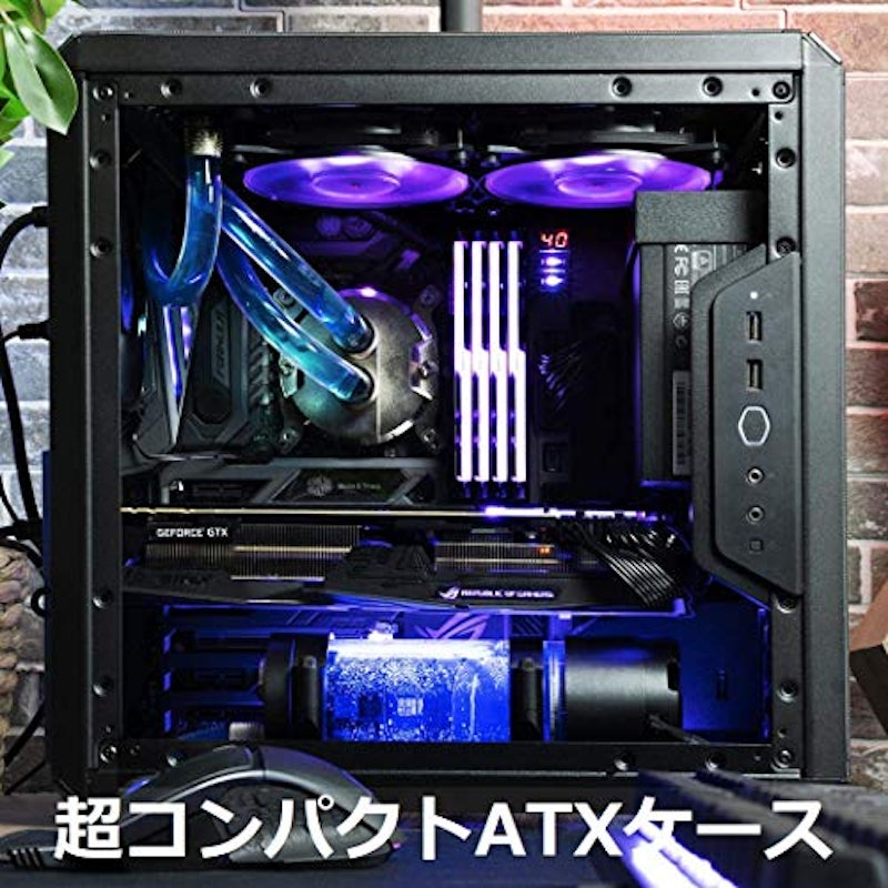 Cooler Master MasterBox Q500L 2