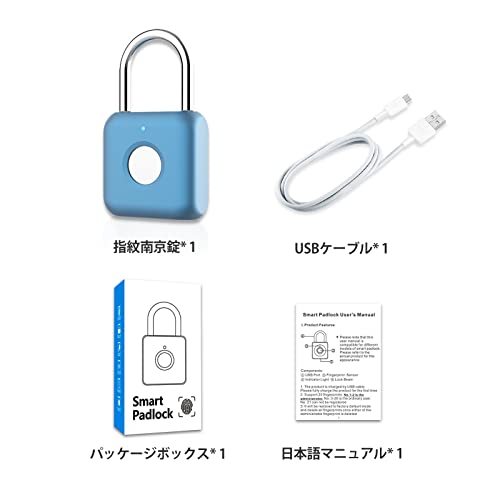 スマートロック 5