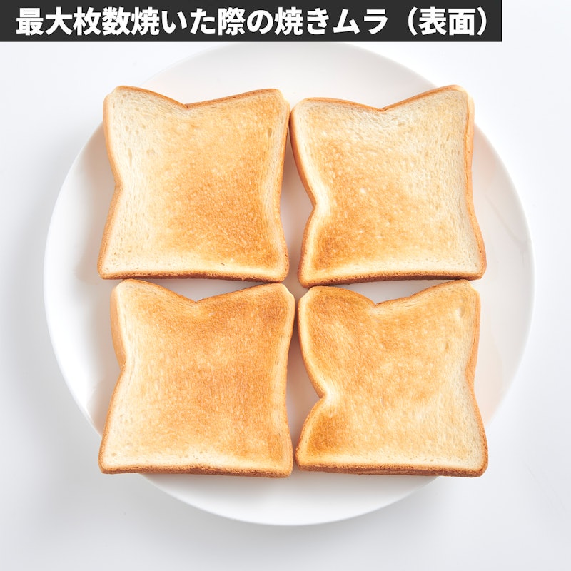 オーブントースター 7