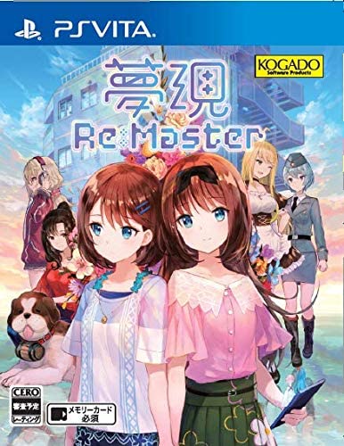 PS VITAのギャルゲーのおすすめ人気ランキング38選【2024年】 | マイベスト