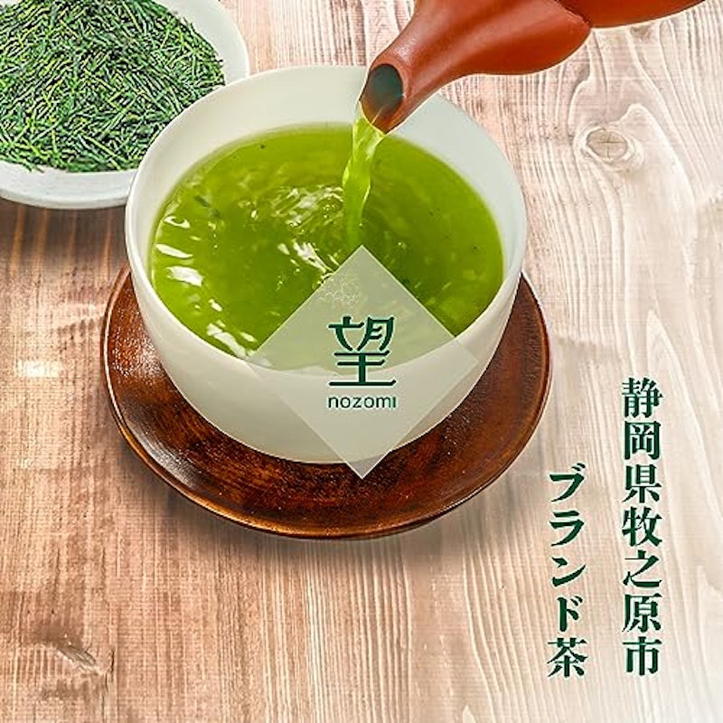 大地の詩 ビードロ缶 2本箱入り 3