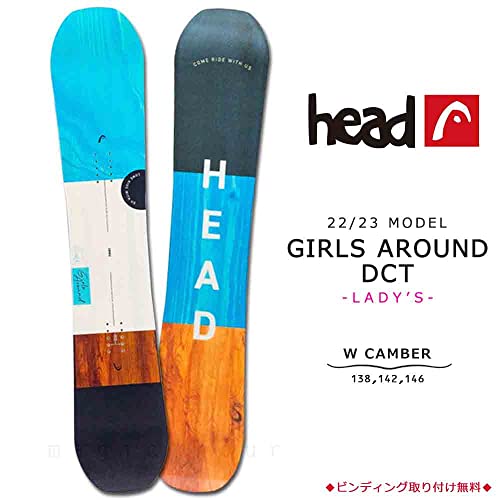 head スノーボード 板 【初心者オススメ】 - スノーボード