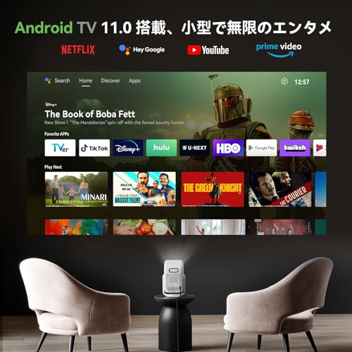 Wanbo T2 ultra 2