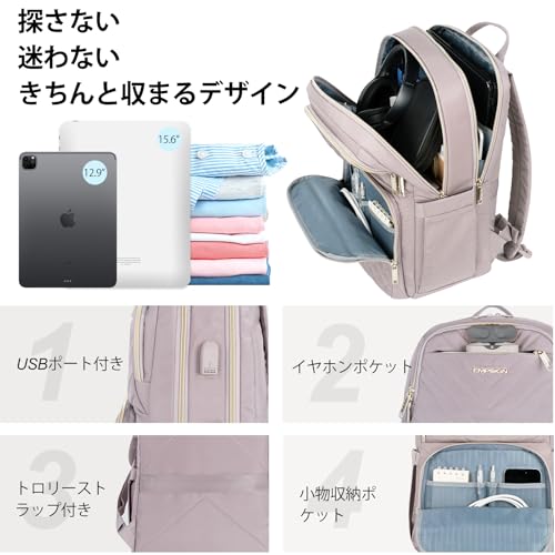 ビジネスバッグ 3