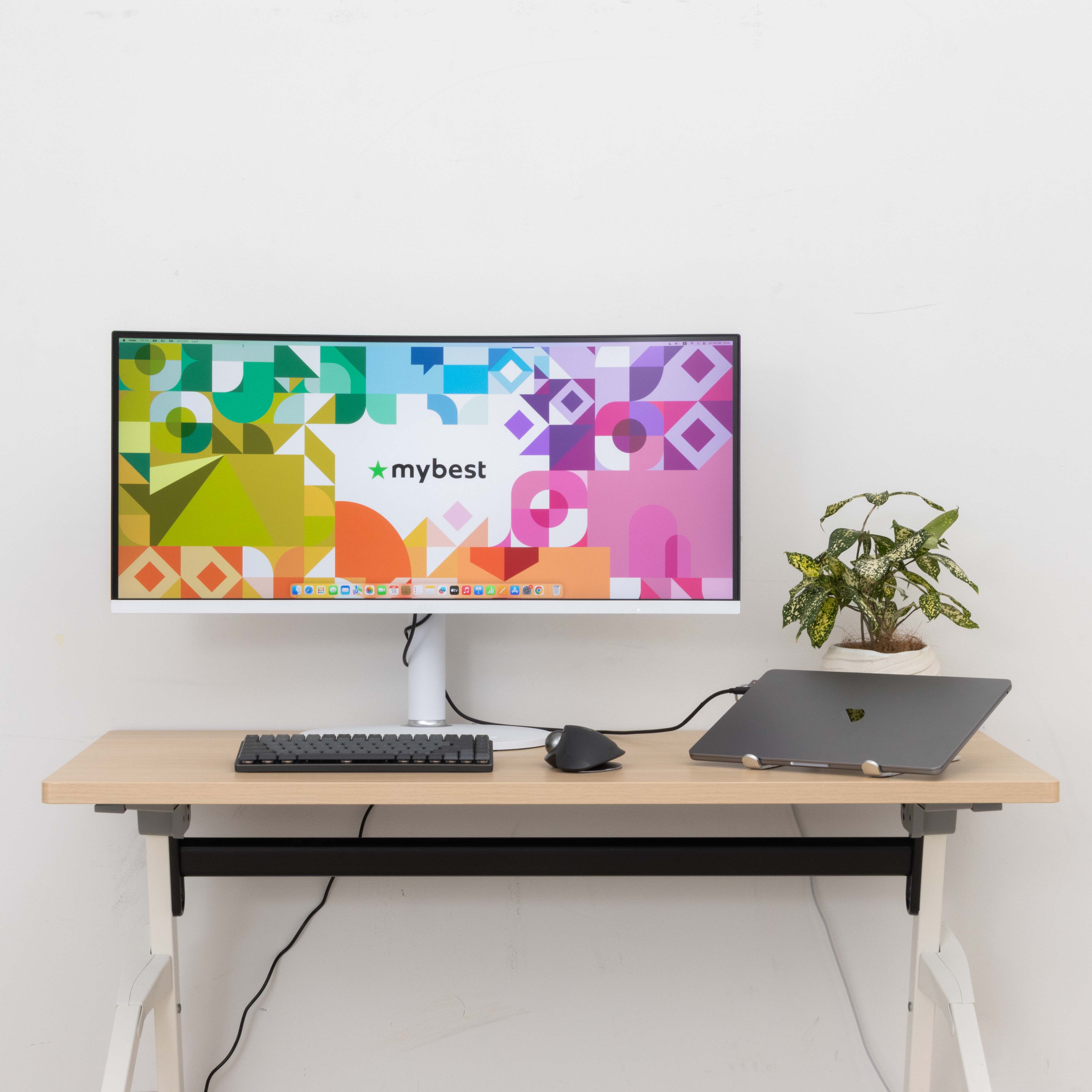 MSI Modern MD342CQPWを徹底レビュー！実際に使ってわかったよい点・気