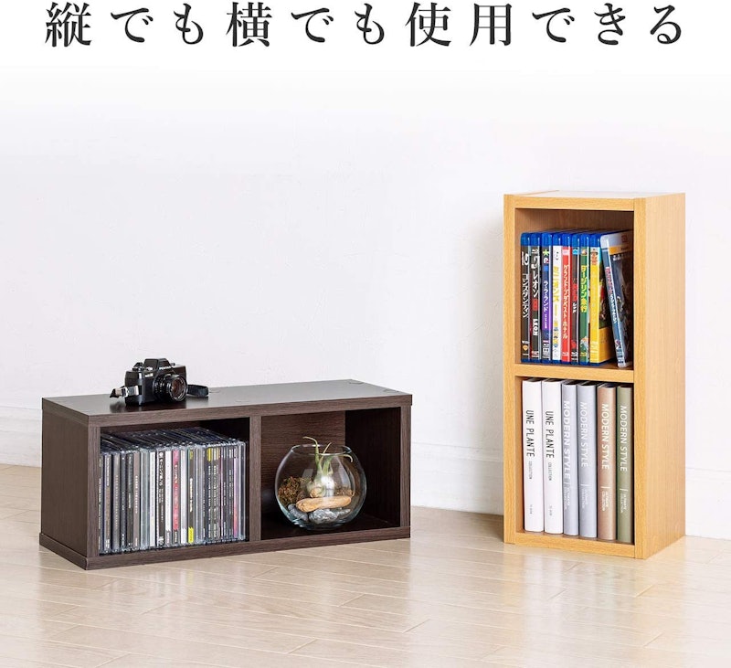 メディアラック 4