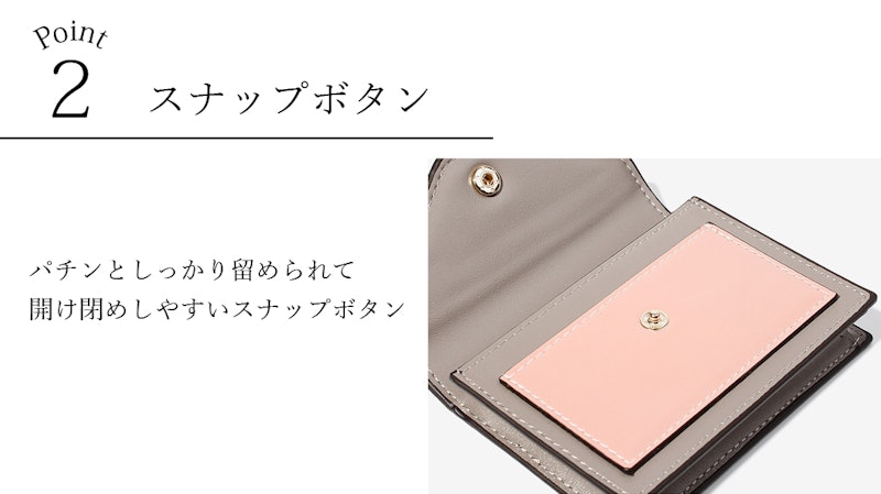 カードケース 4