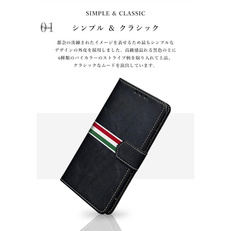 iPhone 16 Plus 手帳型ケース 15