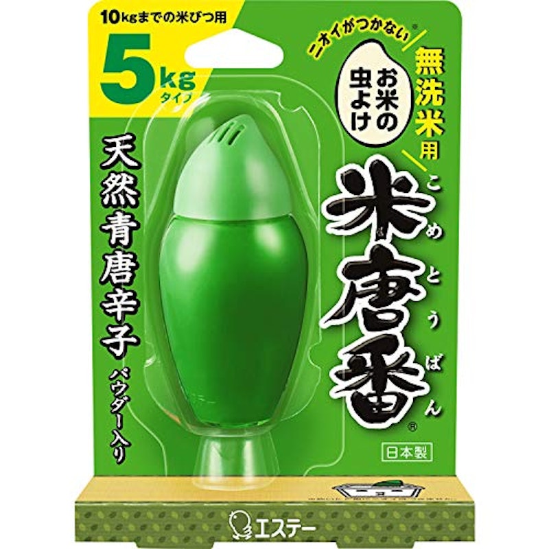米唐番 無洗米用 1