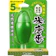 エステー 米唐番 無洗米用 1