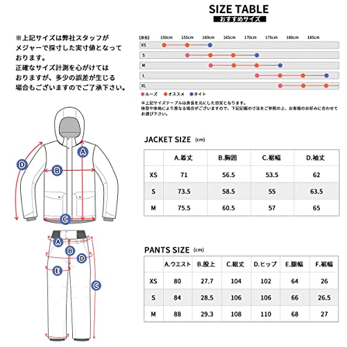 スノーボードウェア 6
