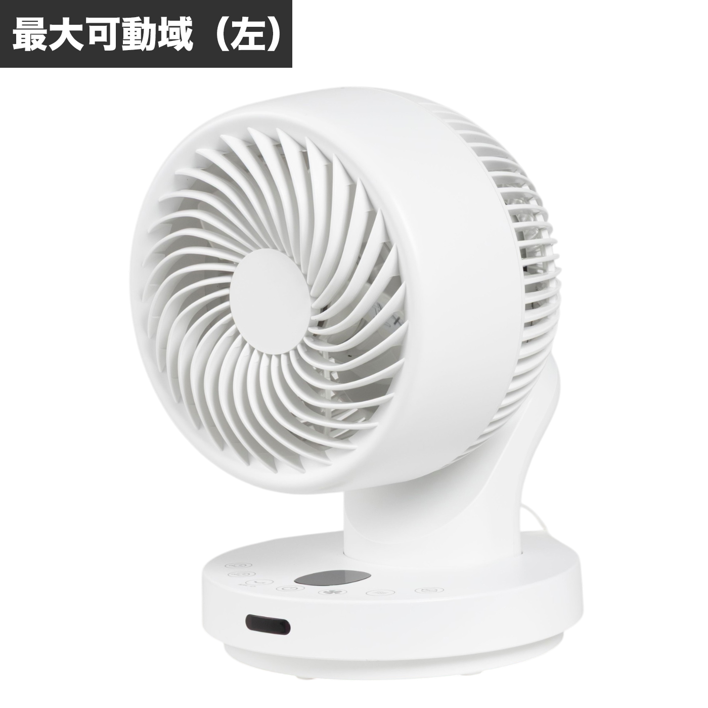 洗えるDCモーターサーキュレーター 7